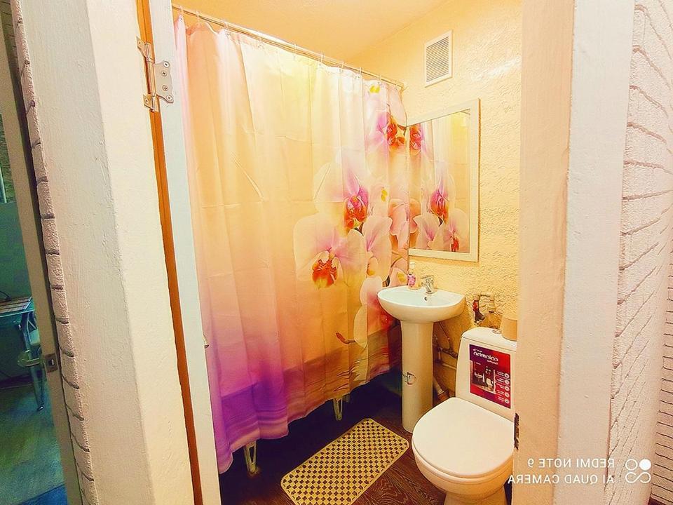 Центр Автовокзал 2 Кв Apartaments Днепър Екстериор снимка