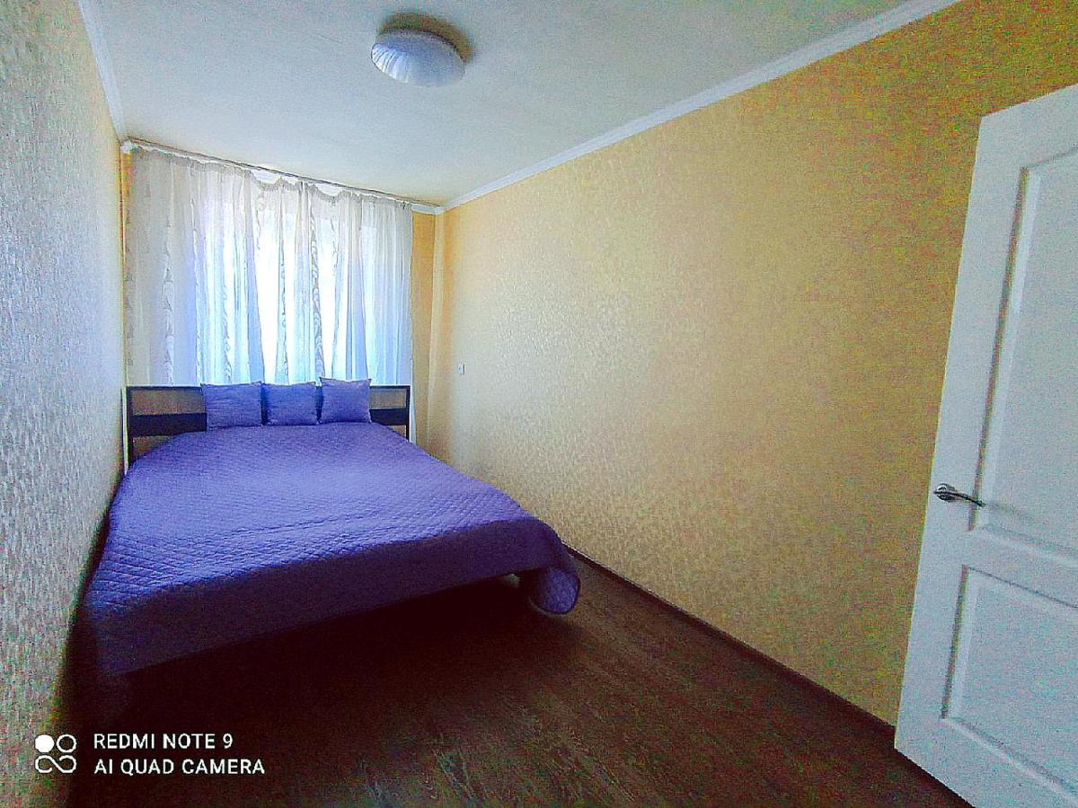 Центр Автовокзал 2 Кв Apartaments Днепър Екстериор снимка
