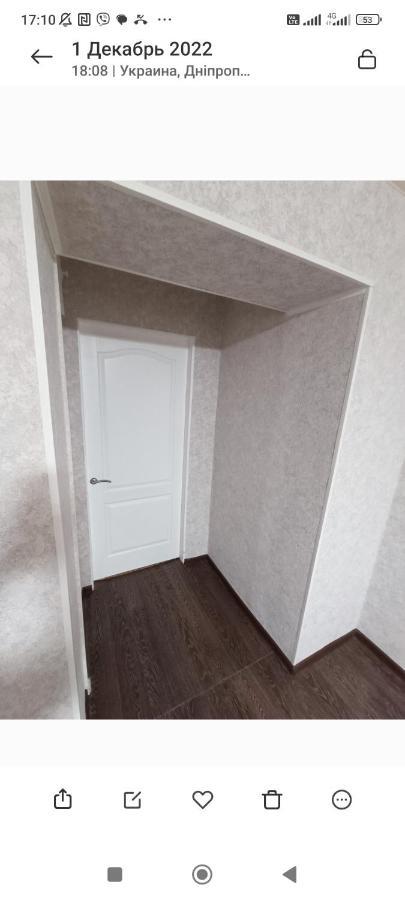 Центр Автовокзал 2 Кв Apartaments Днепър Стая снимка