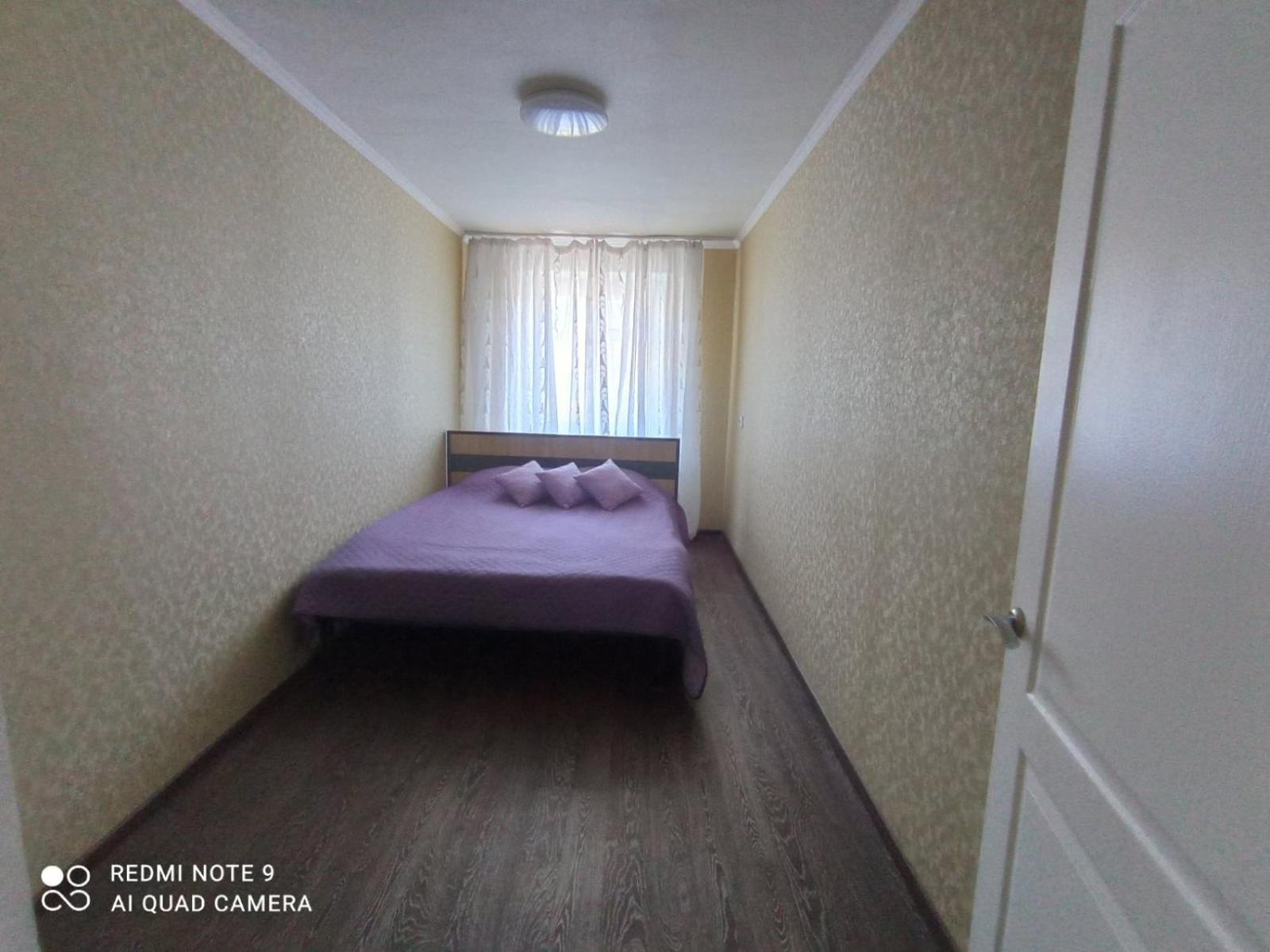Центр Автовокзал 2 Кв Apartaments Днепър Стая снимка